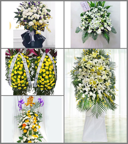 云南文山州广南县旧莫乡白事花篮预定